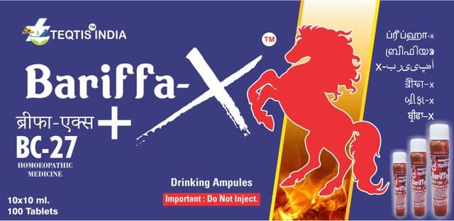 Bariffa-X  ब्रीफा-एक्स (Homeopathic Drinking Ampules)